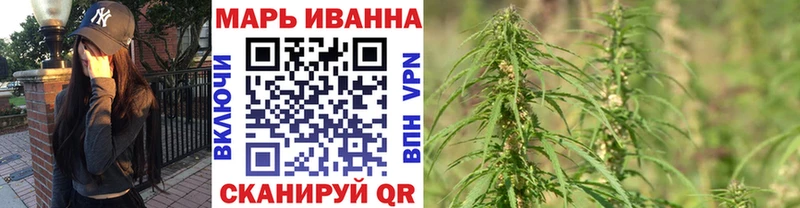 Купить Каннабис  APVP  ГАШИШ  Амфетамин  МЕФ  Кинель