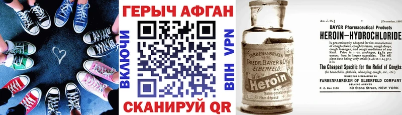 Купить  Кинель  ГЕРОИН гречка 