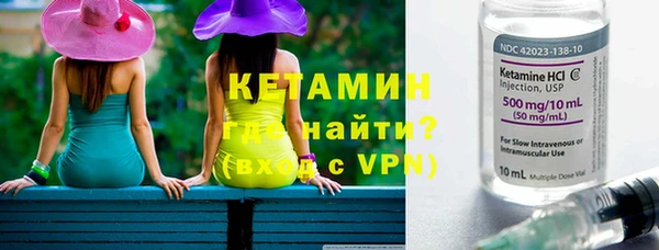 jwh Дмитров