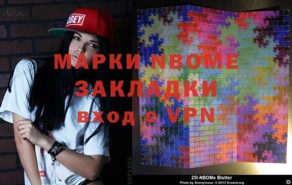 дурь Дмитровск