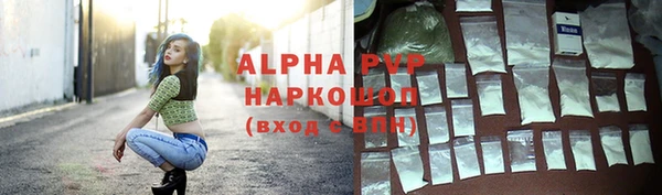 дурь Дмитровск