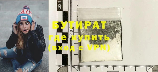 jwh Дмитров