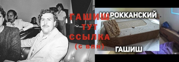дурь Дмитровск