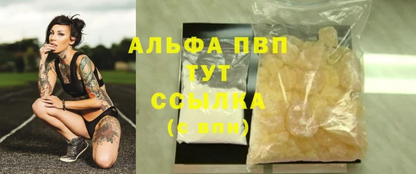 jwh Дмитров