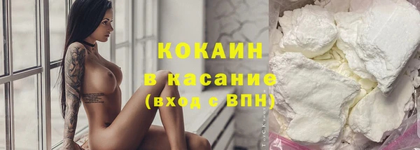 первитин Иннополис