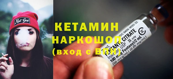 jwh Дмитров
