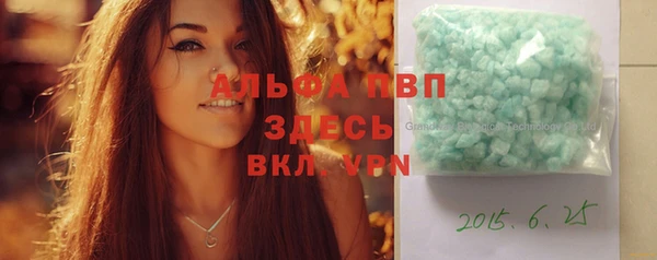 дурь Дмитровск
