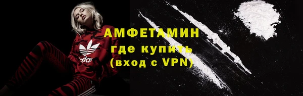 MDMA Premium VHQ Дмитриев