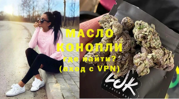 MESCALINE Зеленодольск
