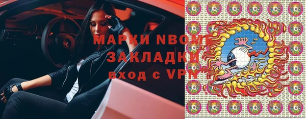 MDMA Premium VHQ Дмитриев