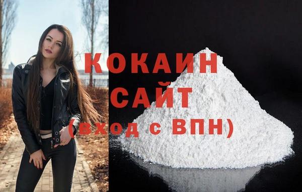 каннабис Зерноград
