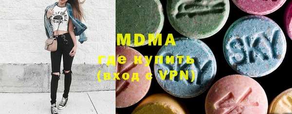 дурь Дмитровск