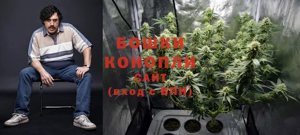 MDMA Premium VHQ Дмитриев