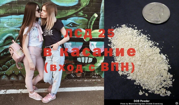 MDMA Premium VHQ Дмитриев