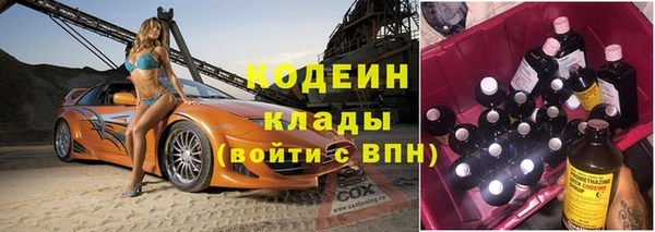 MDMA Premium VHQ Дмитриев