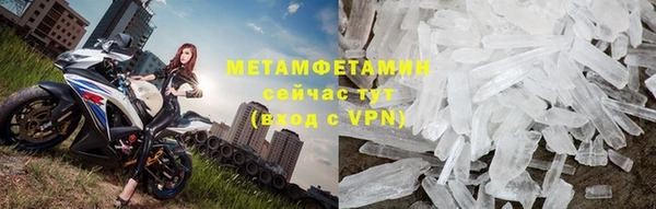 jwh Дмитров