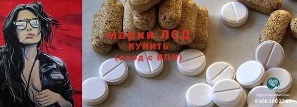 дурь Дмитровск