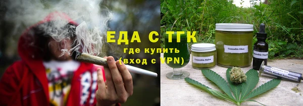 jwh Дмитров